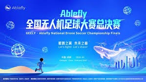 阿尔瓦雷斯与巴萨传闻引发西甲变局